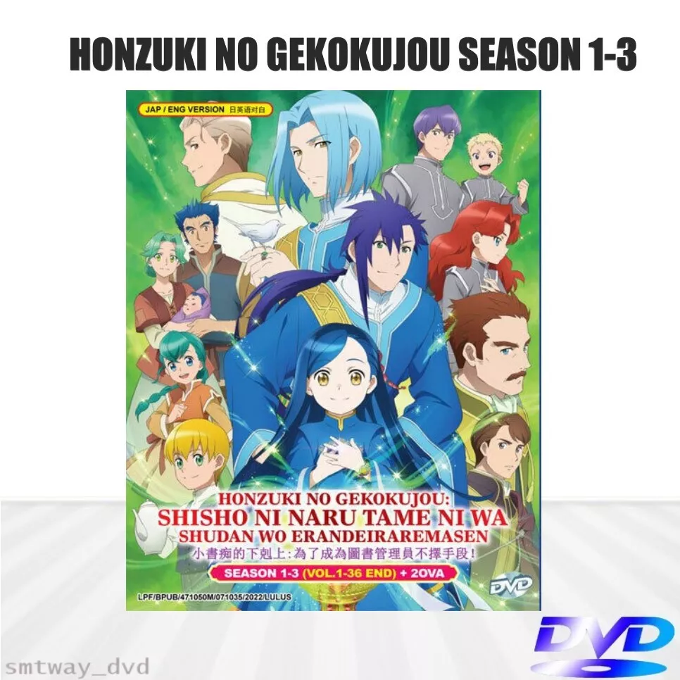 Anime DVD Honzuki No Gekokujou Season 3 Vol.1-10 End (Ascendance Of A  Bookworm)