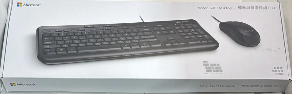 Microsoft Wired Desktop 600 Keyboard and Mouse - English/Traditional Chinese ... - Image 3 of 3