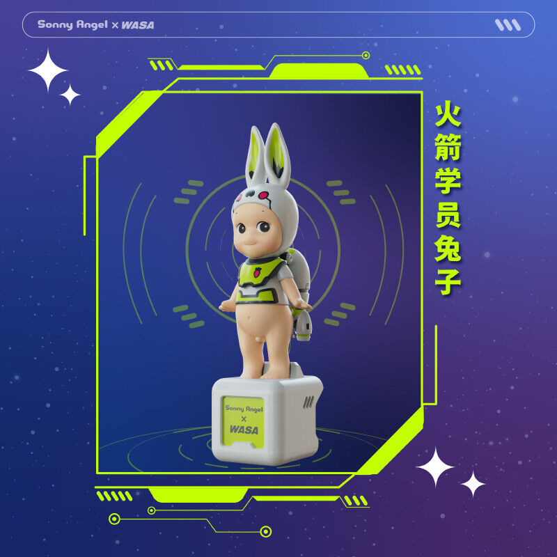 Limited to 500 sets Sonny Angel X WASATOY Space Flight Limited to 500 sets Sonny Angel X WASATOY Space Flight