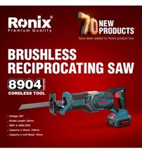 Ronix  Brushless  Saw