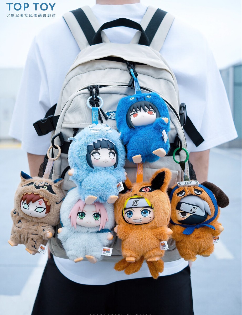 TOP TOY Naruto Beast Party Plush Keychains Gift Confirmed Blind