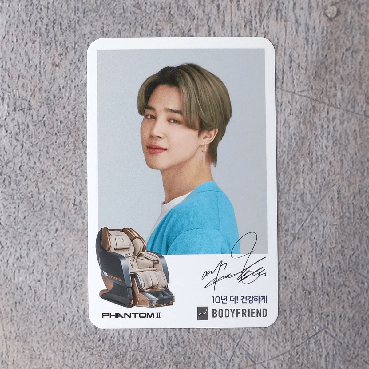 BTS 2020 Bodyfriend Official Photo Card - Choose the Member | eBay