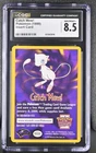 CGC 8.5 CATCH MEW ! INSERT CARD 1999 POKEMON NM/ MINT