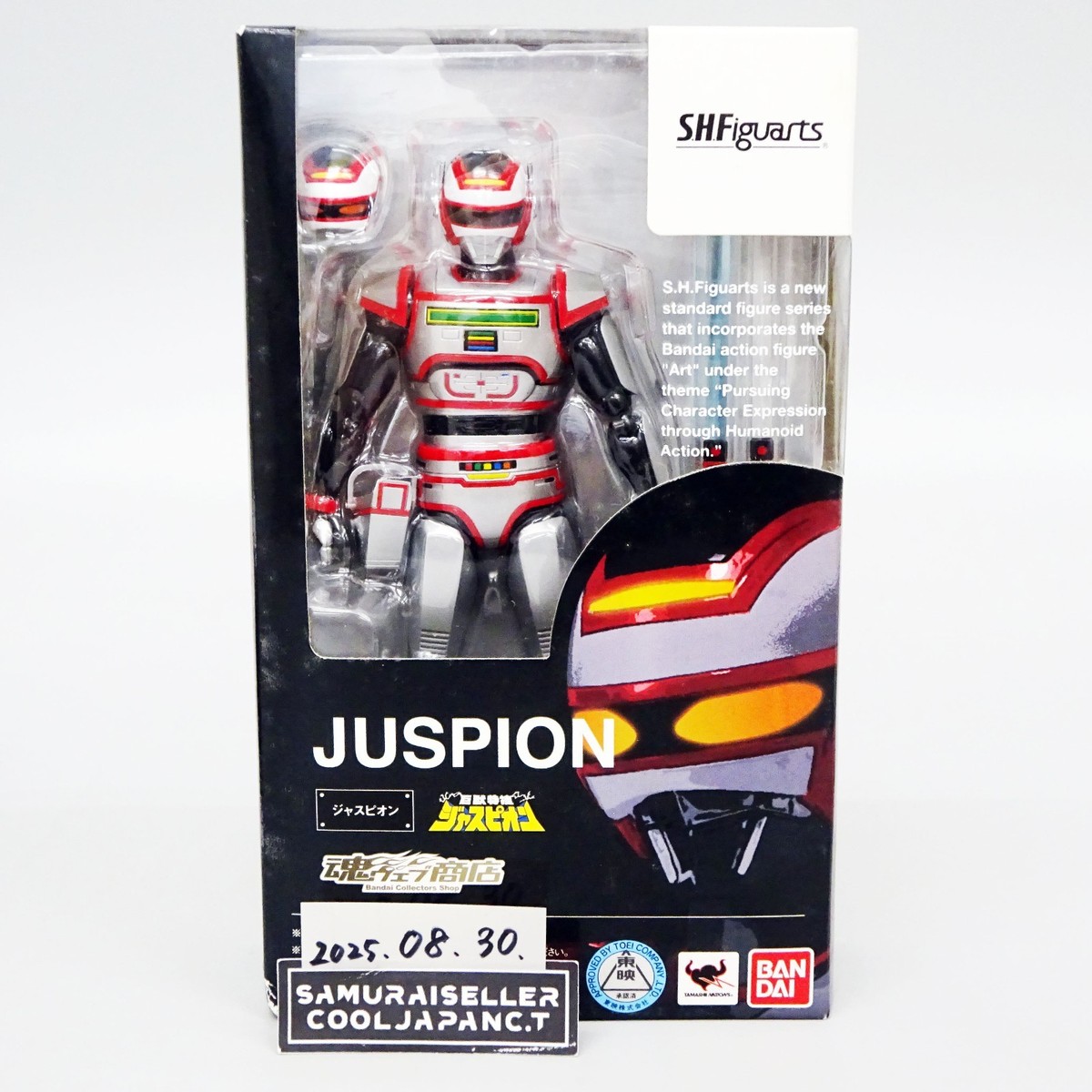 特撮 juspion jaspion tokusatsu figure bandai Kb10 S.h.figuarts Kyojuu Tokusou Juspion Action Figure