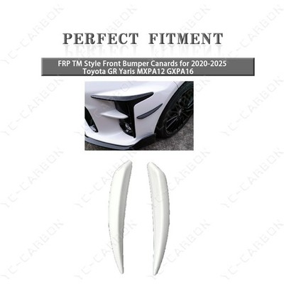 FRP TM Style Front Bumper Canards for 2020-2025 Toyota GR Yaris MXPA12 GXPA16