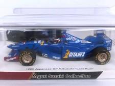 Ron 1/43  Ligier JS41 MUGEN Honda 1995 Japan P Suzuka 143881