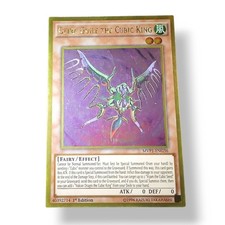 Geira Guile the Cubic King MVP1-ENG36 - Gold Rare - 1st Edition  - NM Yugioh!