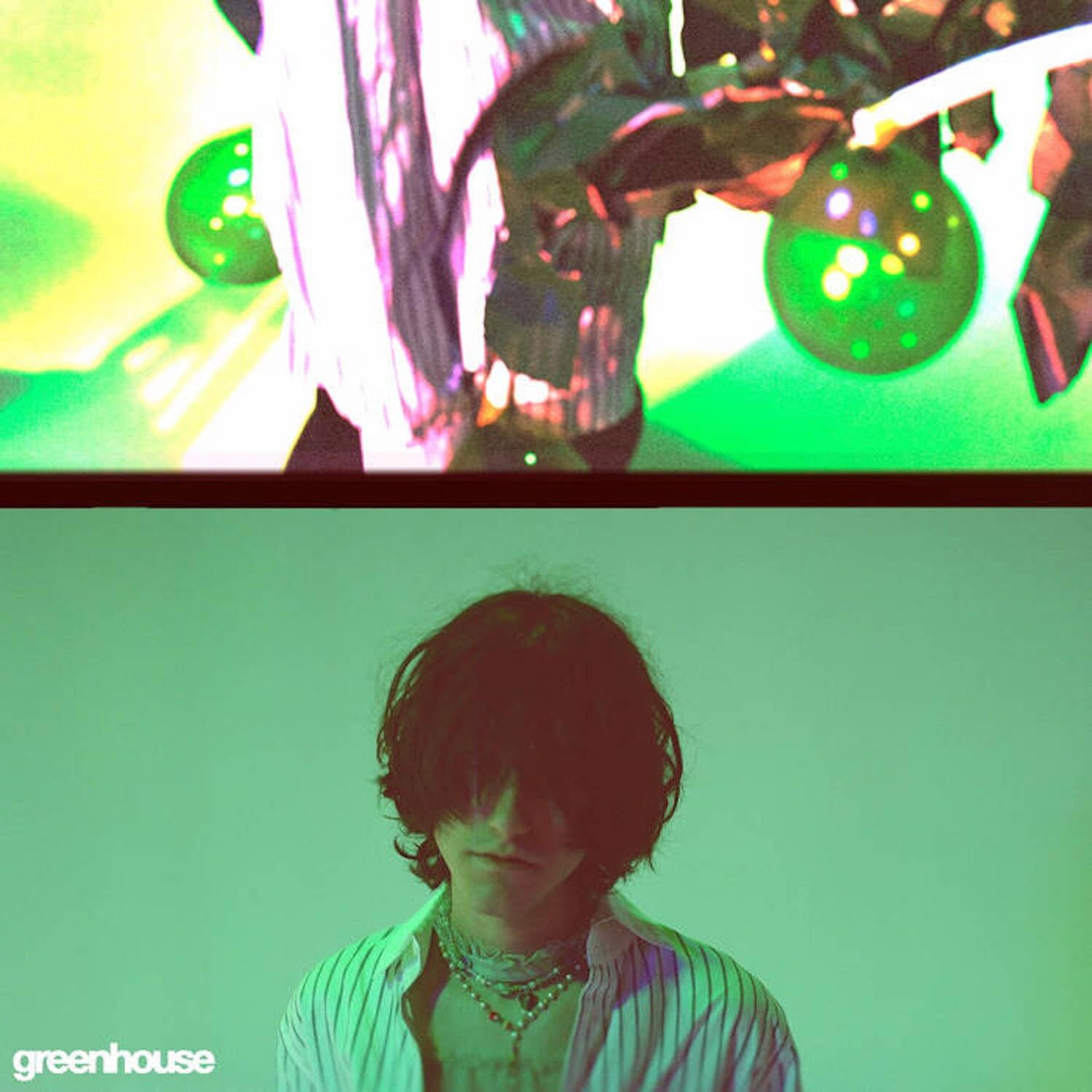 Aldn Greenhouse - Green