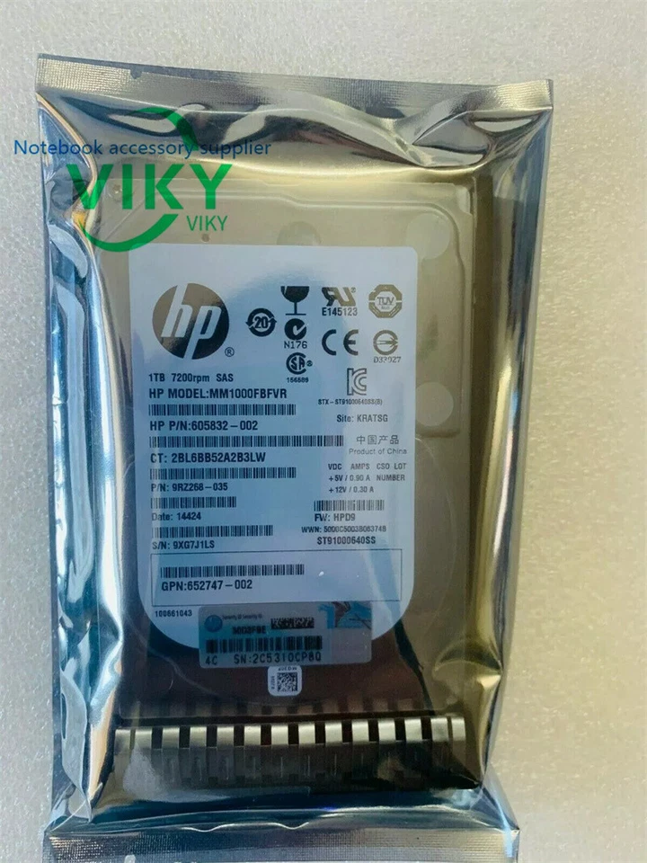 New HP 652749-B21 653954-001 605832-002 1T SAS 2.5" (1Pcs) - Image 2 of 3