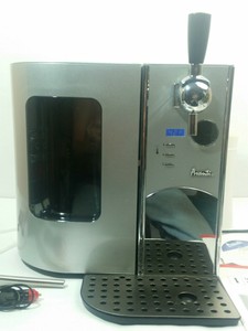 avanti kegerator