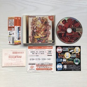 Dreamcast MARVEL VS CAPCOM 2 New Age of Heroes Obi DC Japan