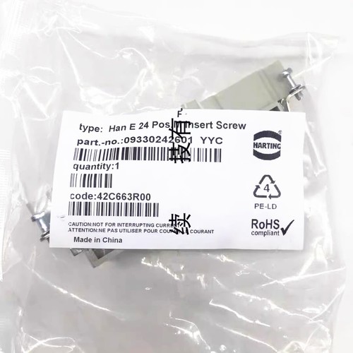1pcs HARTING Connector 09330242601 24-core Male Han 24 E STI-S 16A500V - Picture 4 of 4