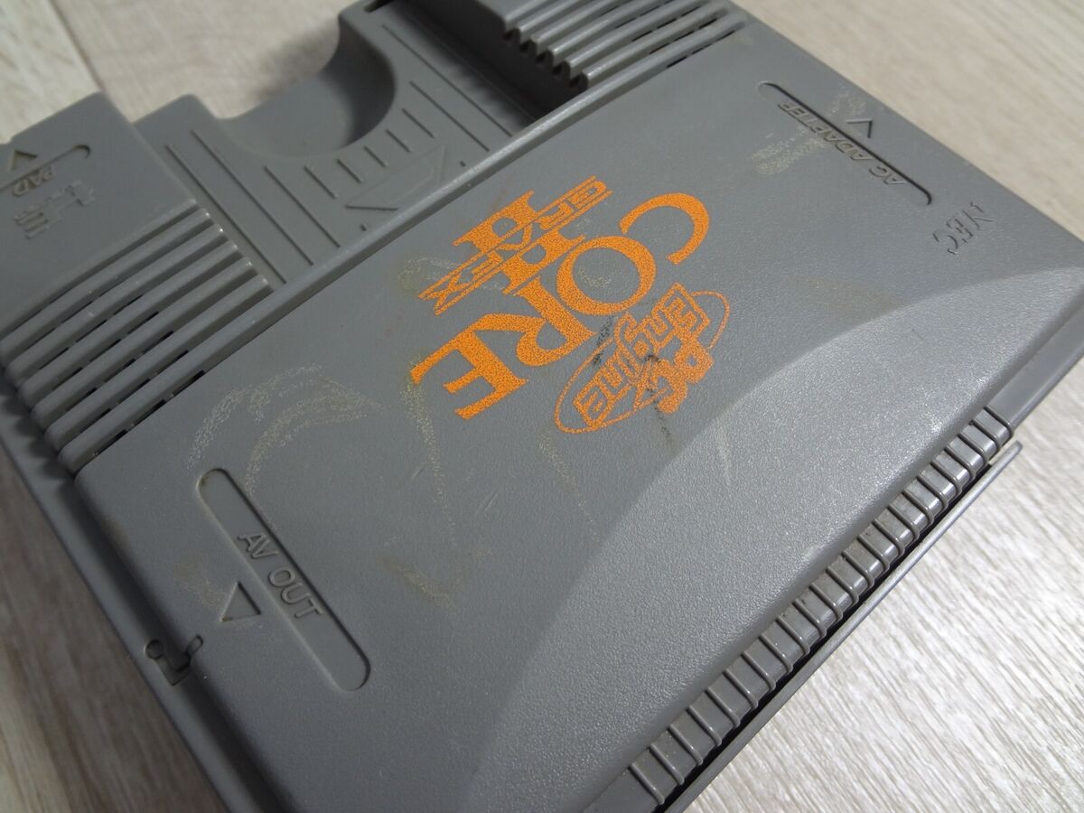NEC PC Engine CoreGrafx II Launch Edition Gray Plug&Play TV NEC PC Engine CoreGrafx II Launch Edition Gray Plug&Play TV