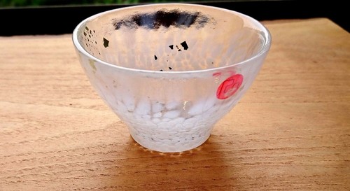 Guinomi Sakazuki Tsugaru Bi-Doro Japonés Vidrio Sake Taza Blanco Nieve - 第 10/11 張圖片