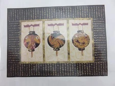 Castilleja Cotton TASSELED LANTERNS Quilt Table Runner Pattern 23" x 16" NEW 