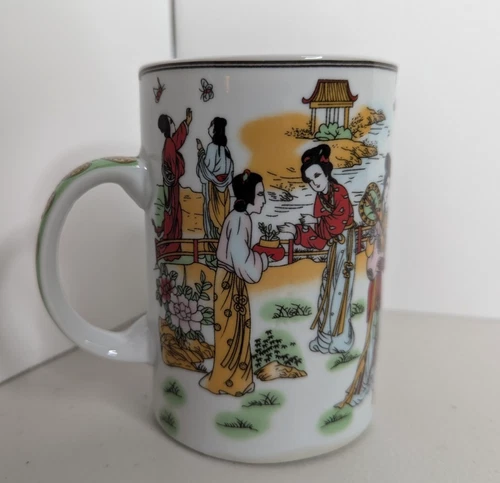 Vintage NANA® Asian Japanese Porcelain Coffee Tea Mug Cup