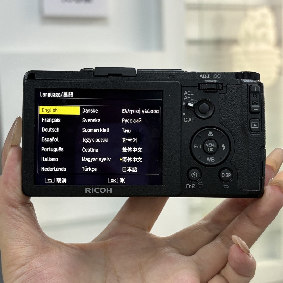 Ricoh GR II 16.2MP Digital Camera | eBay
