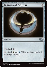 Talisman of Progress [Tarkir: Dragonstorm Commander] Near Mint