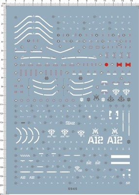 Super Detail Up 1/100 MG MS-06S ZAKU II GDM Figure Model Water Slide Decal 5945