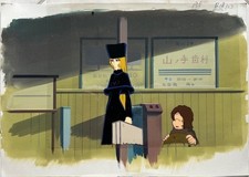 GALAXY EXPRESS 999 ANIME CEL & DOUGA LEIJI MATSUMOTO SHINGO ARAKI TOEI ANIMATION | eBay Europe (Buy It Now)