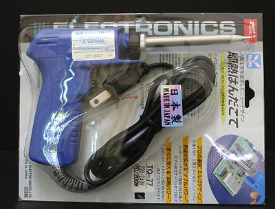 1pcs Goot TQ-77 Soldering Iron gun 20W-200W quickheat 220V 240V schuko Japan