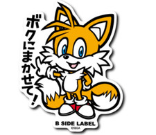 B - SIDE LABEL Sticker / SONIC THE HEDGEHOG Tails Japan NEW
