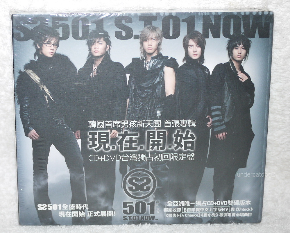 K-POP SS501 Vol.1 S.T 01 Now Taiwan Ltd CD+DVD (digipak) | eBay K-POP SS501 Vol.1 S.T 01 Now Taiwan Ltd CD+DVD (digipak) | eBay