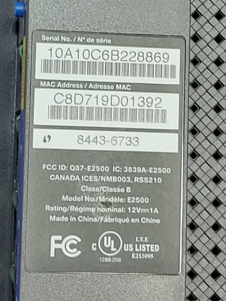 Cisco Linksys E2500 Advanced Dual-Band N Router 300 Mbps 4-Port 10/100 - Image 3 of 4
