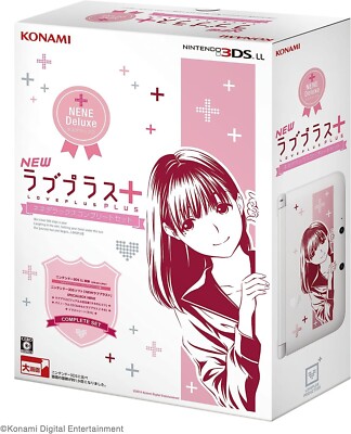 New Nintendo 3DS ラブプラス New Nene Deluxe Nintendo 3DS LL NEW Love Plus + Nene Deluxe Complete Set Japan New