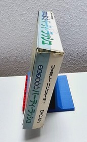 NES / Famicom - Club de Golf: Birdie Rush JAP&Oacute;N con embalaje original + incl.   X443