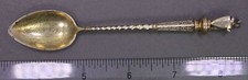 Antique Koch & Bergfeld 800 Silver Ornate Figural Souvenir Spoon: Berlin Germany