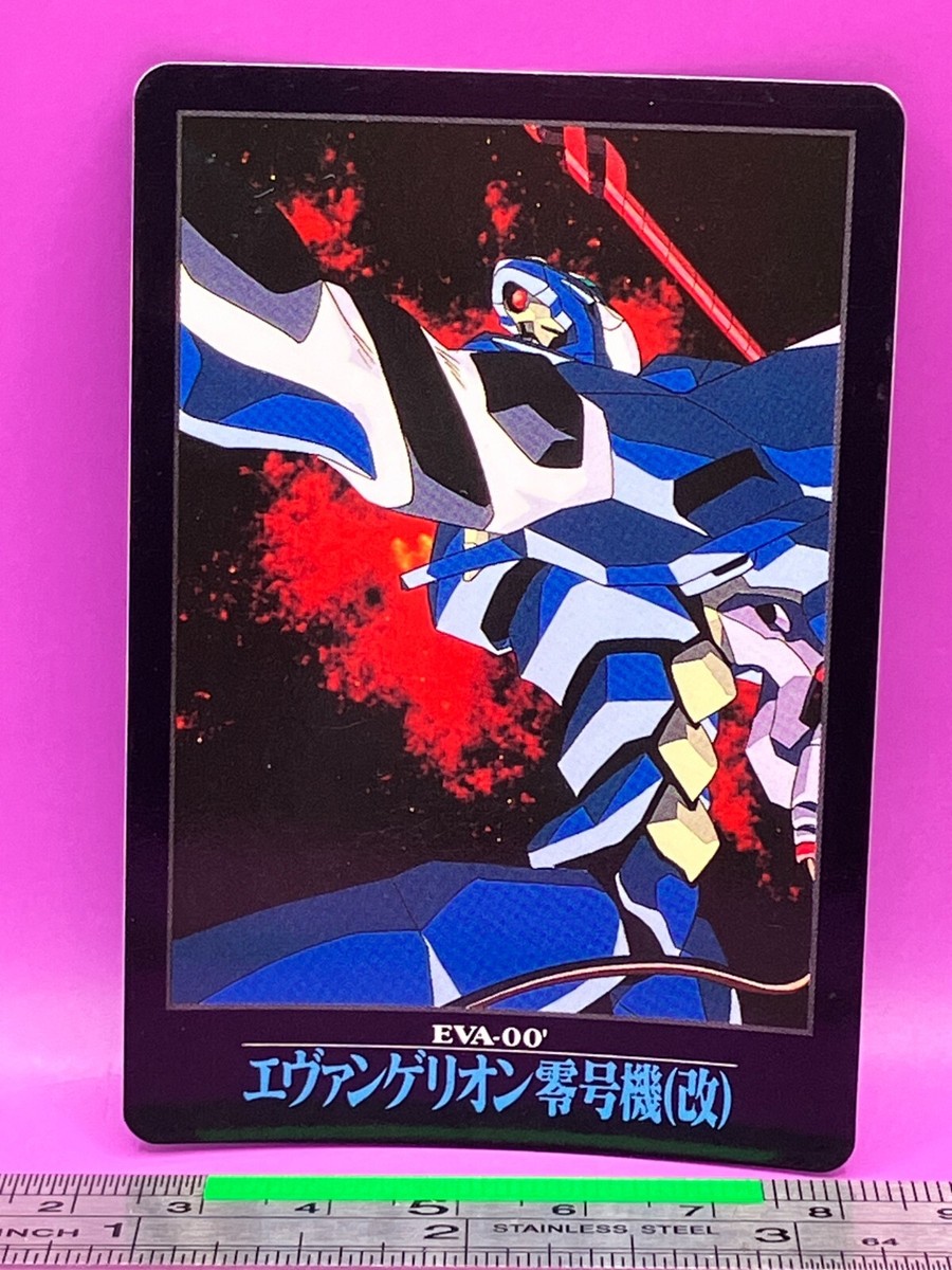EVA-00' No.77 Evangelion Carddass BANDAI 1997 Vintage TCG