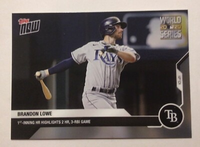 2020 TOPPS NOW BRANDON LOWE  #451 WORLD SERIES 2 HR 3-RBI GAME RAYS