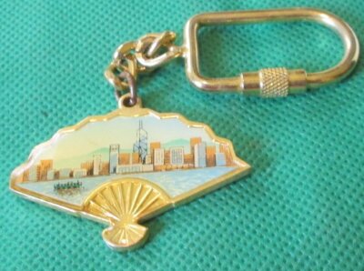 HONG KONG Fan Shape Skyline Metal Souvenir Keyring Key Chain Keychain 1 hong-kong-fan-shape-skyline-metal-souvenir-keyring-key-chain-keychain-1