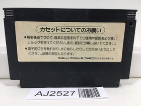 AJ2527 Akumajo Castlevania Special Boku Dracura Kun Nintendo Famicom NES Japan