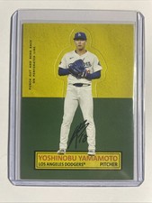 Yoshinobu Yamamoto #64SU-14 Prices | 2025 Topps Archives 1964