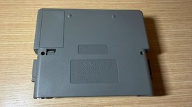 READ INFO- PC engine Ten no koe 2 hdson soft hc66-6