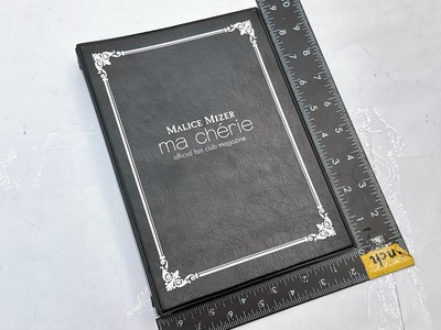 MALICE MIZER ma chérie ほか完全限定・初回盤9枚セット Amazon.co.jp: ma cherie: ミュージック