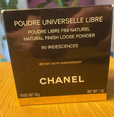 CHANEL Poudre Universelle Libre (Natural Finish Loose Powder) in 90 IRIDESCENCES