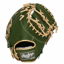Rawlings HOH Pro Excel Color Palette GR5FHECM53-MLGRN Green 11.75