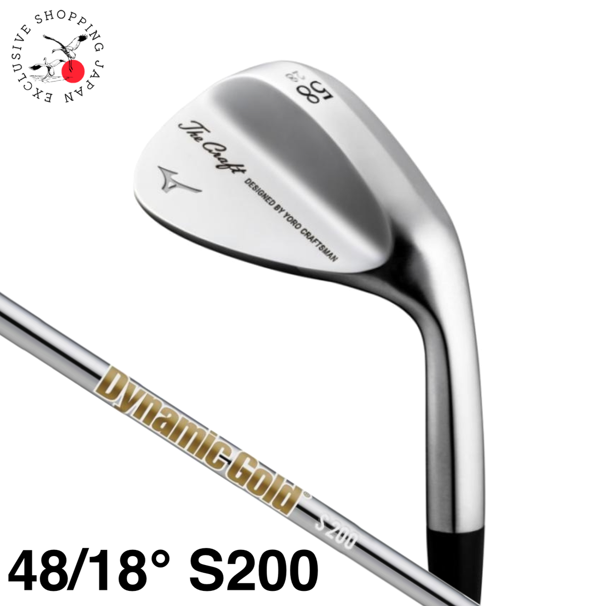 ミズノ　The Craft ウェッジ 48度 Dynamic Gold S200 Mizuno The Craft Wedge 48/18 S200 Flex Dynamic Gold HT Steel Shaft