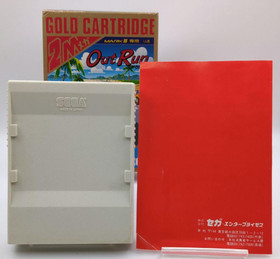 SEGA Mark III Out Run Gold Cartridge Box Manual Set Japan Retro Game Tested