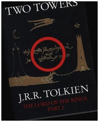 The Two Towers | John R. R. Tolkien | Taschenbuch | 352 S. | Englisch | 2021