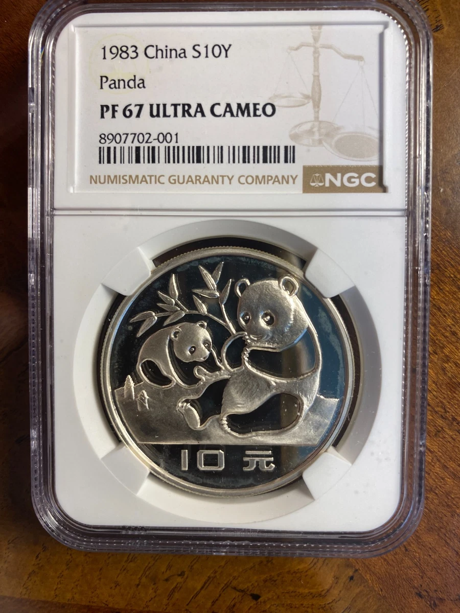 1983年 中国純銀プルーフ貨 シルバーパンダ PF68 NGC鑑定済 1983 Silver Panda for sale | eBay