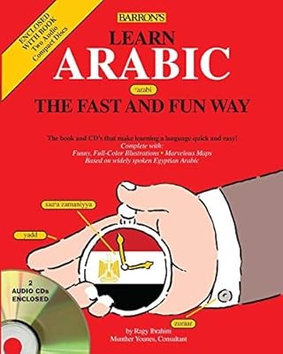 Learn Arabic the Fast and Fun Way (Fast & Fun Way) (Barrons Fast and Fun Foreign