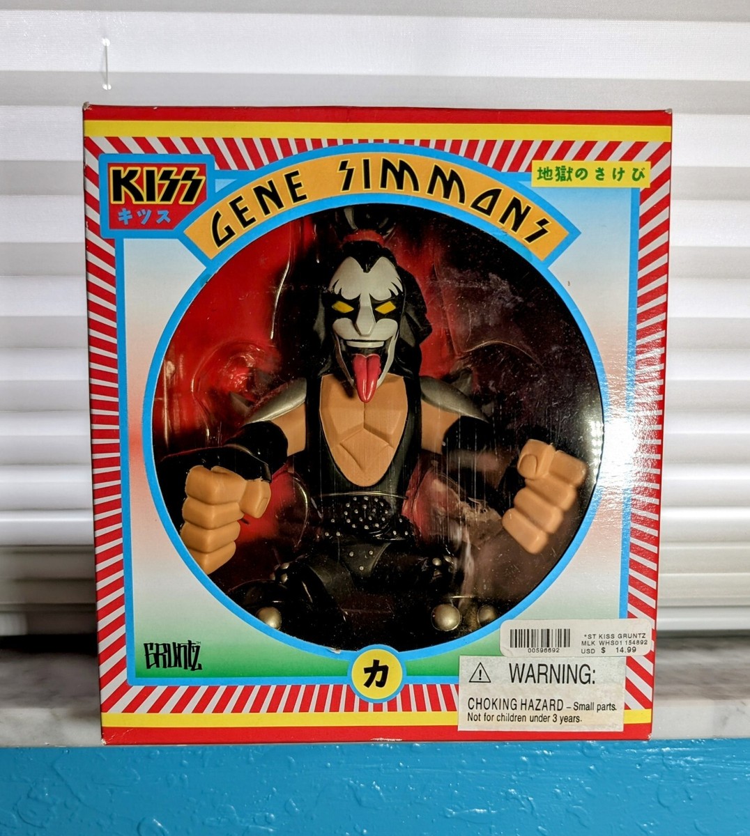 Kiss Gruntz | eBay