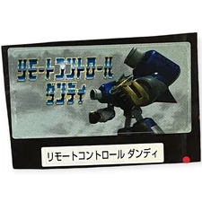 Sony PlayStation 1 PS1 Remote Control Dandy VTG 1999 Vintage Memory Card Sticker