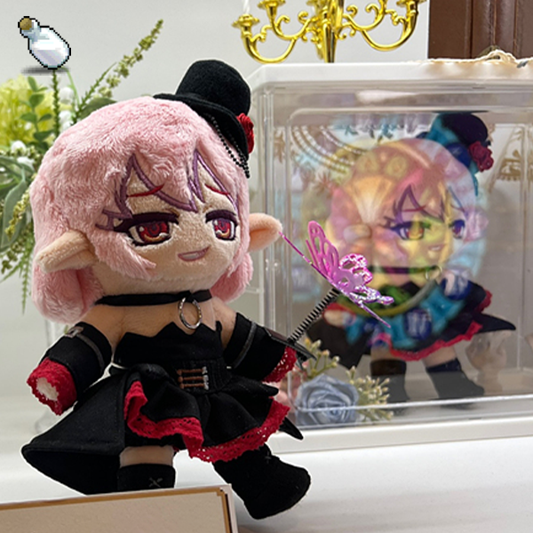 MapleStory Maple Story Lucid Plush Doll Stuffed Toy Nexon Official