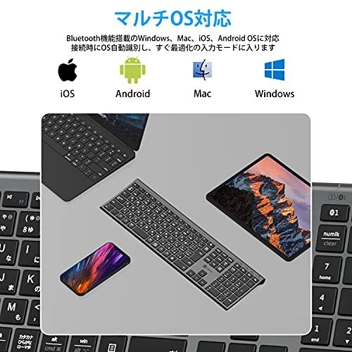 iClever IC-BK23 Bluetooth Keyboard Supports Connectivity to 3 Japanese Devices - Image 3 of 4