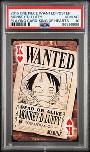 ルフィーズ激レア Wantedポスター フィギュア 約10cm ルフィーずつ レア Wantedポスター フィギュア 約10cm - メルカリ